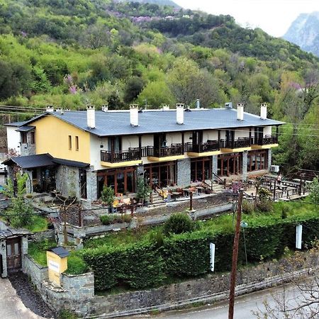 Hotel Teloneio Plaka  Екстериор снимка